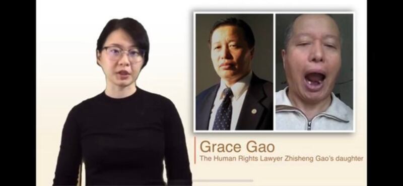 高智晟女儿(左)和父亲高智晟。(网站截图)