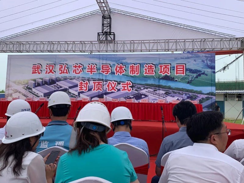 中国官方接管的武汉弘芯半导体复工无望,所有员工近日无预警“被离职”。(微博图片)