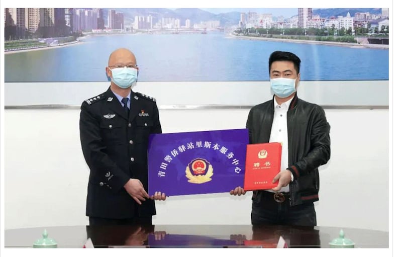 国际非政府组织“保护卫士”九月公布中国在21国设置54个海外110警务站，被质疑进行劝返、胁迫中国人返国，涉及侵害他国主权、长臂管辖和跨国镇压等非法行为。（保护卫士提供）