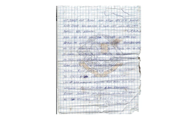 (사진) 북한군 하급병사 정경홍의 일기 12-28-2024(우크라 특수전사령부).png