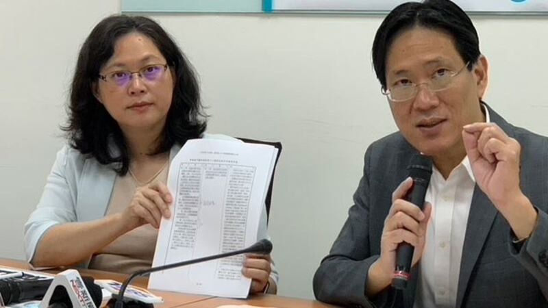 台湾民众党召开记者会要求援助港人“法制化”。(记者 黄春梅摄)