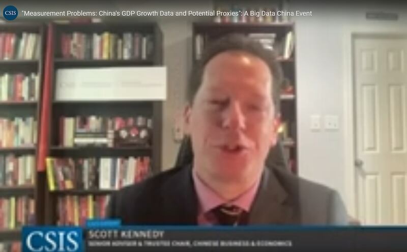 美国华盛顿智库战略与国际研究中心高级顾问甘思德在研讨会上表示,中国的经济数据普遍无法反映具体经济状况。(视频截图/CSIS官网)