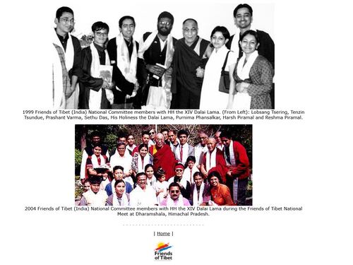 རྒྱ་གར་བོད་ཀྱི་གྲོགས་པོ་ཚོགས་པ།