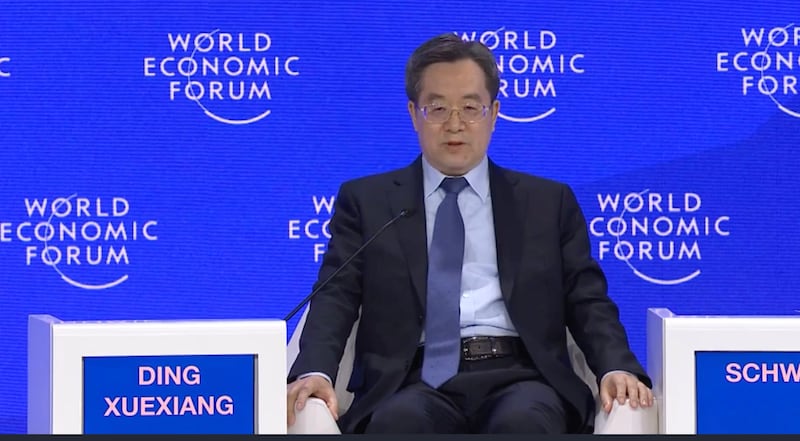 CN-DING-012125 -Photo 1 .jpg