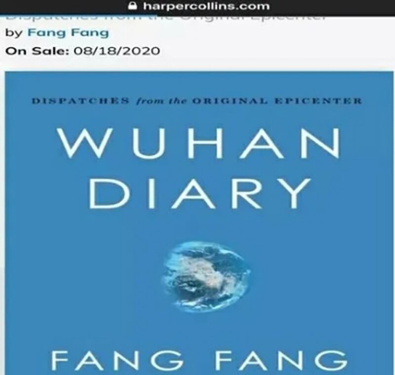 《方方日记》英文版的出版广告(微博截图)