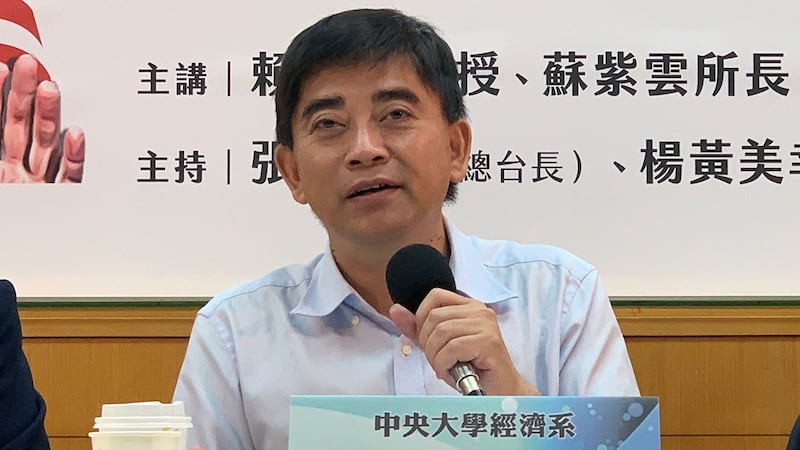 中央大学经济系教授邱俊荣。(记者夏小华摄)